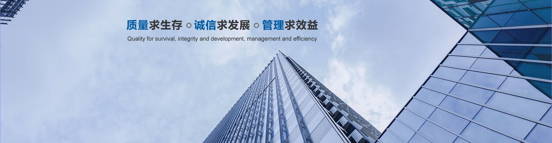 青島alc輕質(zhì)隔墻板